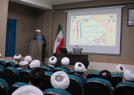 گزارش تصویری جلسه اختتامیه سال تحصیلی مدارس استان مازندران