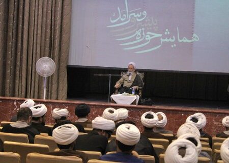 برگزاری همایش «حوزه پیشرو و سرآمد» در کرمان با حضور آیت‌الله اعرافی