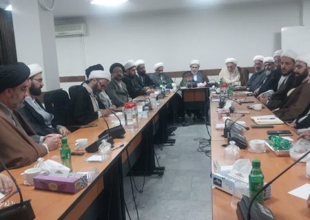 سومین نشست معاون آموزش حوزه‌های علمیه با اساتید و مدیران مدارس علمیه سطح یک قم