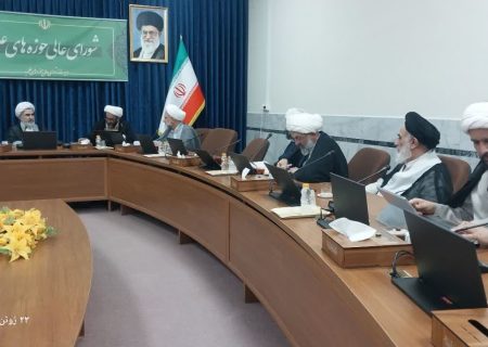 نشست تخصصی اساتید حوزه علمیه درباره سطوح و مقاطع تحصیلی