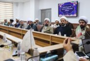 برگزاری جلسه تبیینی فرآیند کارگروه ارزیابی و ساماندهی مدارس علمیه استان گلستان