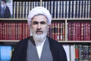 هماندیشیهایی برای تحول در رشتههای تخصصی حوزوی