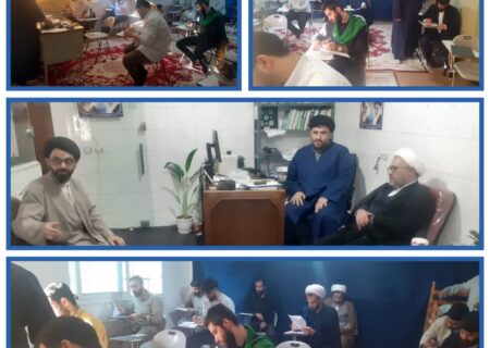 مرحله استانی مسابقات علمی (المپیاد) حوزه‌های علمیه استان مازندران