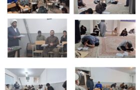 مرحله استانی مسابقات علمی (المپیاد) حوزه‌های علمیه منطقه کاشان