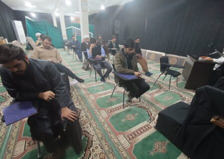 مرحله استانی مسابقات علمی (المپیاد) حوزه علمیه استان ایلام