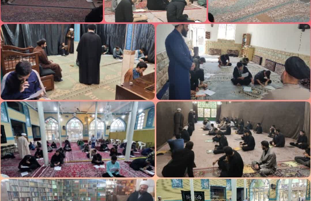 مرحله استانی مسابقات علمی (المپیاد) حوزه علمیه استان سمنان