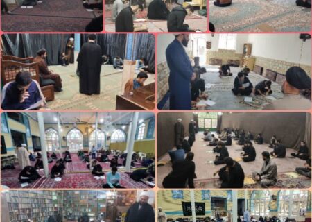 مرحله استانی مسابقات علمی (المپیاد) حوزه علمیه استان سمنان