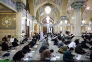 گزارش تصویری از برگزاری مرحله استانی مسابقات علمی (المپیاد) حوزههای علمیه سراسر کشور