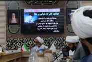 برگزاری دوره دانش افزایی هوش مصنوعی ویژه اساتید مدارس علمیه استان گلستان