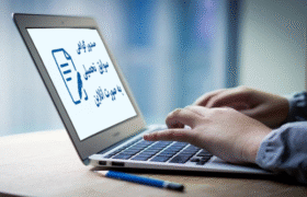 صدور گواهی سوابق تحصیلی طلاب فعال غیرحضوری شد