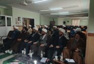 برگزاری کارگاه «تخصصی طرح سوال» ویژه اساتید حوزه های علمیه خواهران و برادران در استان ایلام