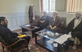 برگزاری آزمون استادی سطوح عالی استان چهارمحال و بختیاری