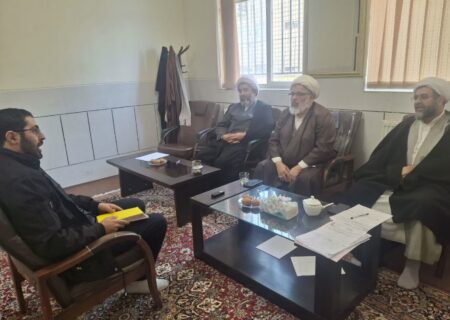 برگزاری آزمون استادی سطوح عالی استان چهارمحال و بختیاری