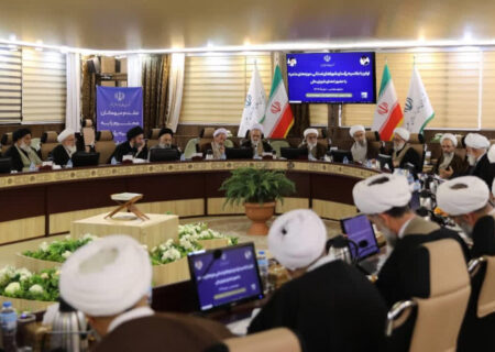 گزارشی از اولین اجلاسیه رؤسای شوراهای استانی حوزه‌های علمیه