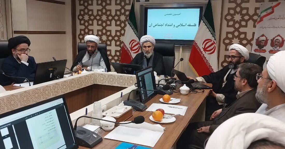 برگزاری دو نشست علمی اساتید فلسفه برای تضارب آرا در چیستی فلسفه و امتداد اجتماعی و راهکارهای تحقق آن