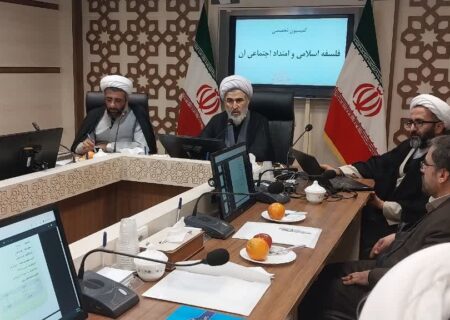 برگزاری دو نشست علمی اساتید فلسفه برای تضارب آرا در چیستی فلسفه و امتداد اجتماعی و راهکارهای تحقق آن