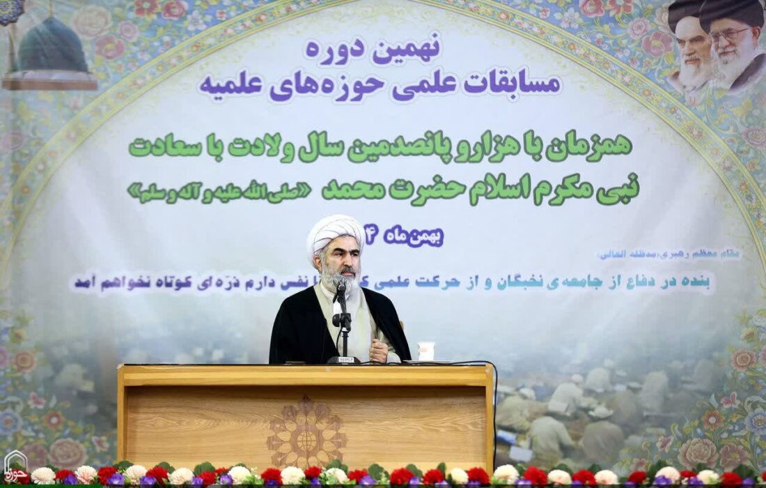 شرکت بیش از 8 هزار طلبه در مراحل مختلف مسابقات علمی حوزههای علمیه