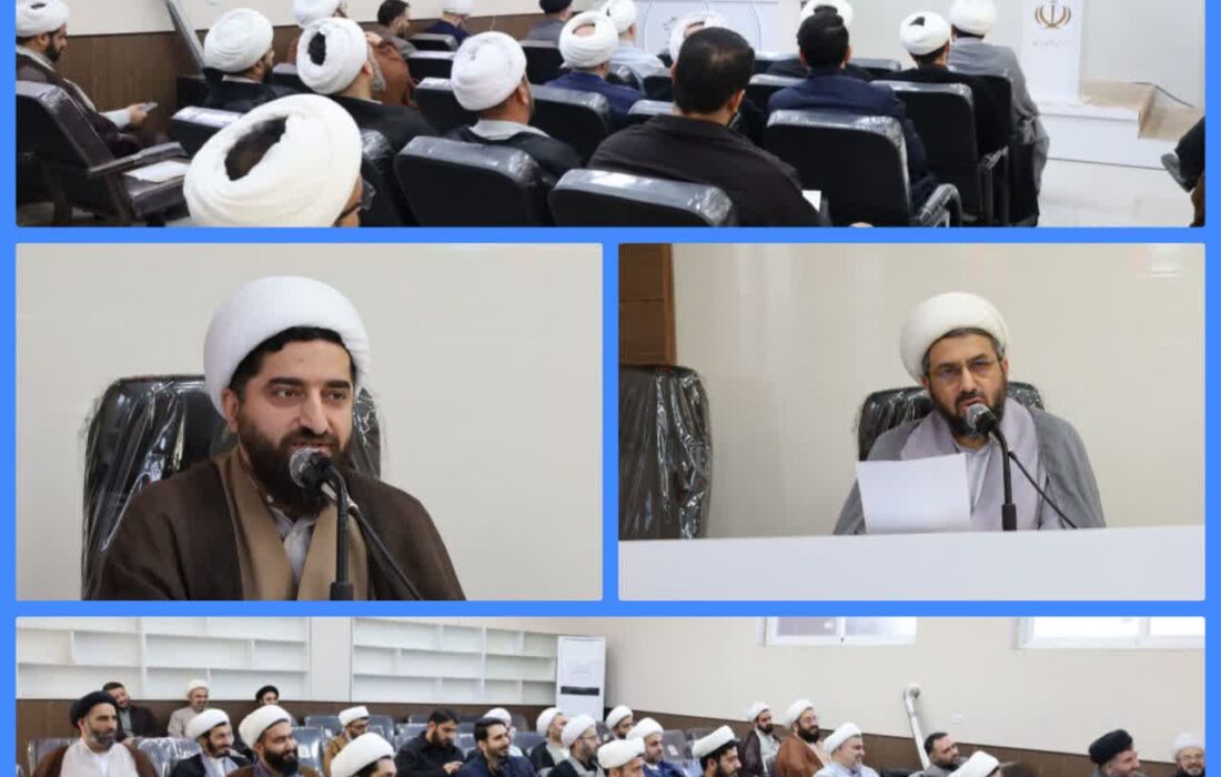 اجلاسیه معاونان آموزش مدارس علمیه استان مازندران با حضور و سخنرانی مدیر حوزه علمیه استان