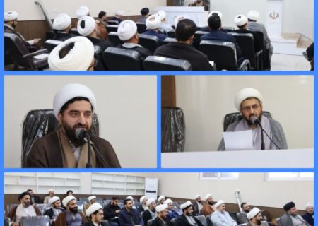 اجلاسیه معاونان آموزش مدارس علمیه استان مازندران با حضور و سخنرانی مدیر حوزه علمیه استان