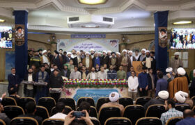 لینک گزارش های خبری و تصویری مسابقات علمی ( المپیاد)