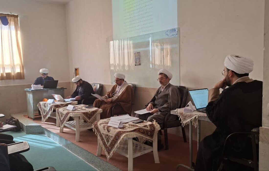برگزاری جلسه دفاعیه پایان نامه سطح سه مرکز تخصصی الامام المنتظر نجف آباد اصفهان