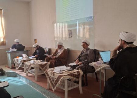 برگزاری جلسه دفاعیه پایان نامه سطح سه مرکز تخصصی الامام المنتظر نجف آباد اصفهان