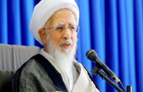 آیت الله العظمی جوادی آملی : منطق ترازوی علوم و اصول صراط مستقیم استنباط در مواجهه با تحولات معرفتی و اجتماعی