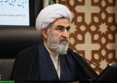 بازنگری در نظام آموزشی متناسب با پیام «حوزه پیشرو و سرآمد» / طراحی رشته‌های تخصصی جدید