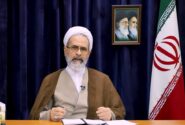 پیام آیت‌الله اعرافی در هم‌اندیشی حوزه پیشرو و سرآمد