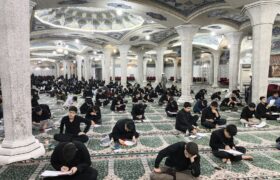 رقابت داوطلبان سربازی امام زمان(عج) در آزمون ورودی حوزه علمیه قم 