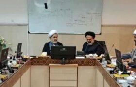 هم‌اندیشی مدیران معاونت آموزش با مدیران معاونت بین‌الملل حوزه‌های علمیه