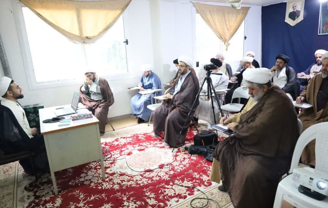 برگزاری کارگاه «طرح و تصحیح سؤال» ویژه اساتید حوزه علمیه استان مازندران