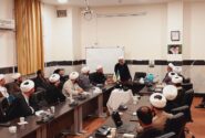 برگزاری دوره‌های دانش‌افزایی اساتید حوزه‌های علمیه در شهریور ماه1405 در چند استان